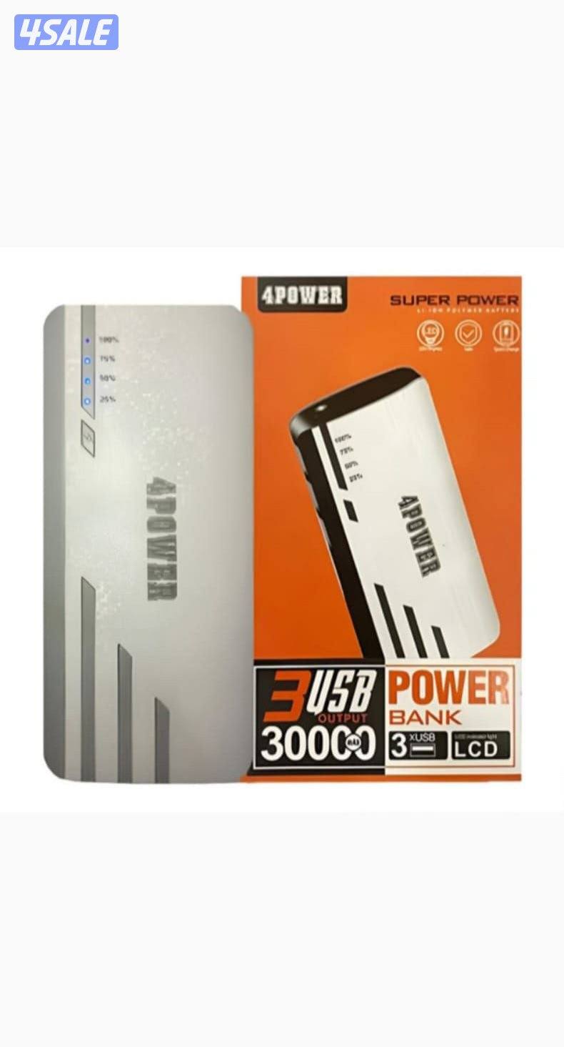 4 POWER BANK 3USB
بطارية بسعة 30,000 مل أمبير في الساعة5
