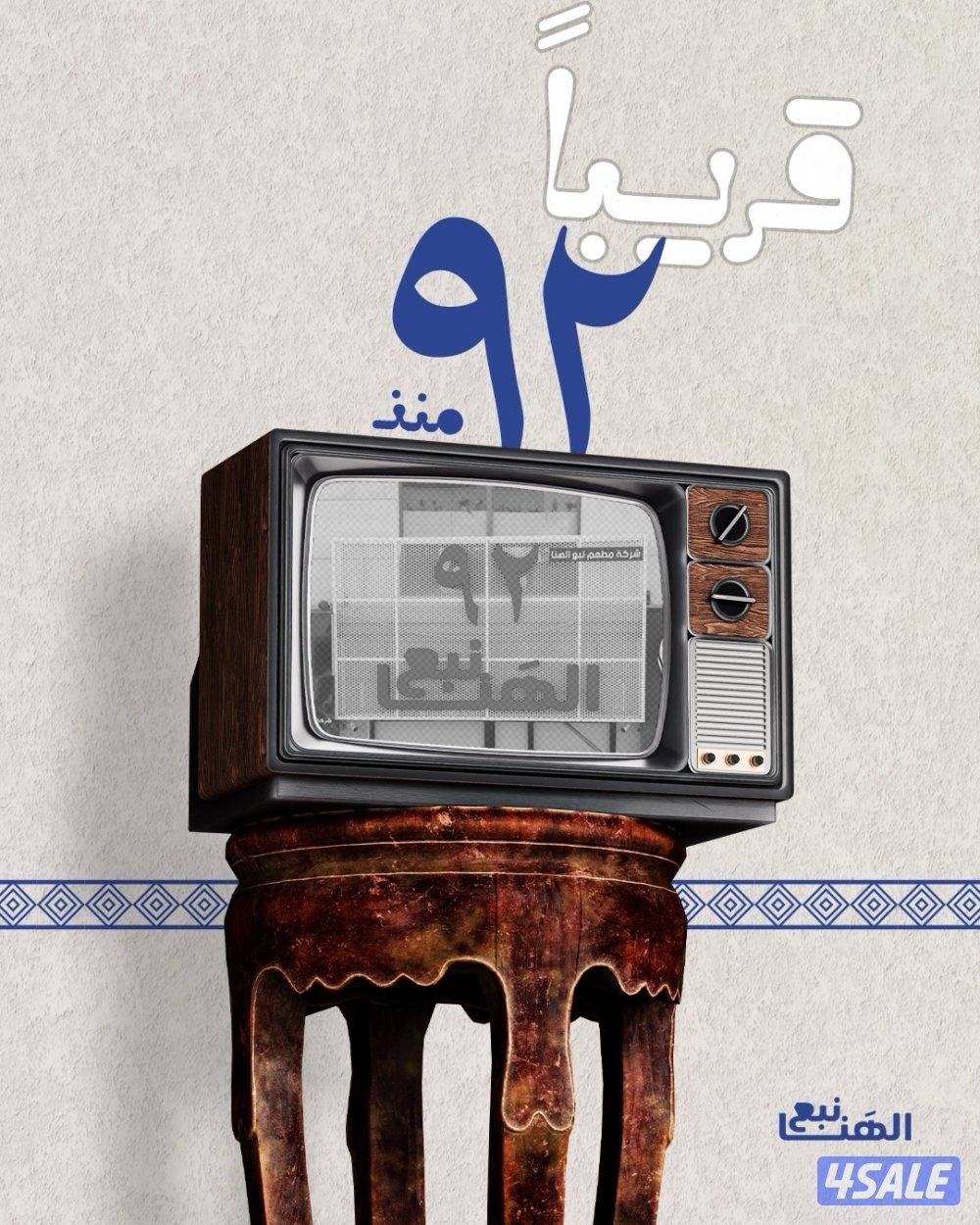 Proof Media لخدمات التصوير والتصميم والمونتـاج2