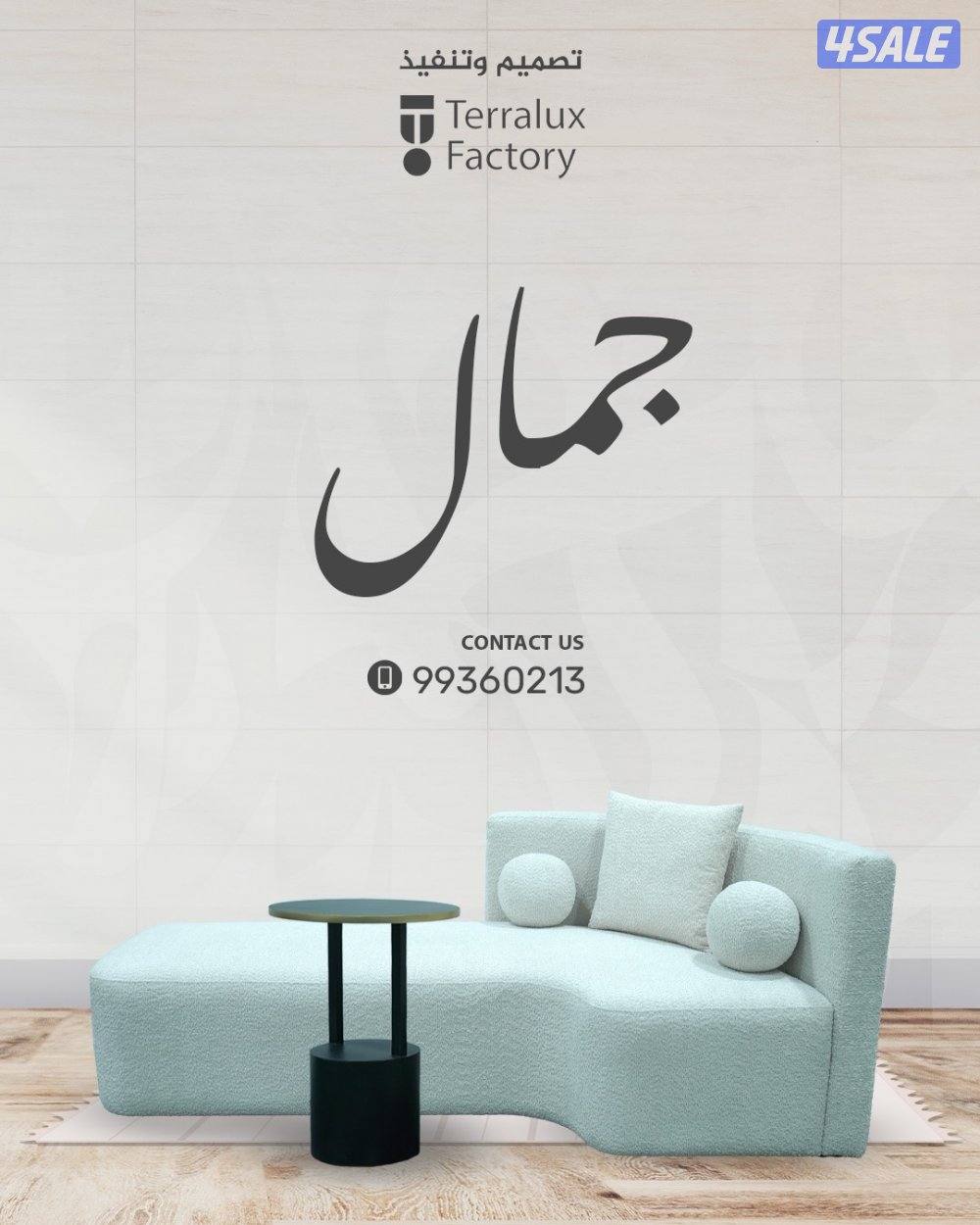 Proof Media لخدمات التصوير والتصميم والمونتـاج5