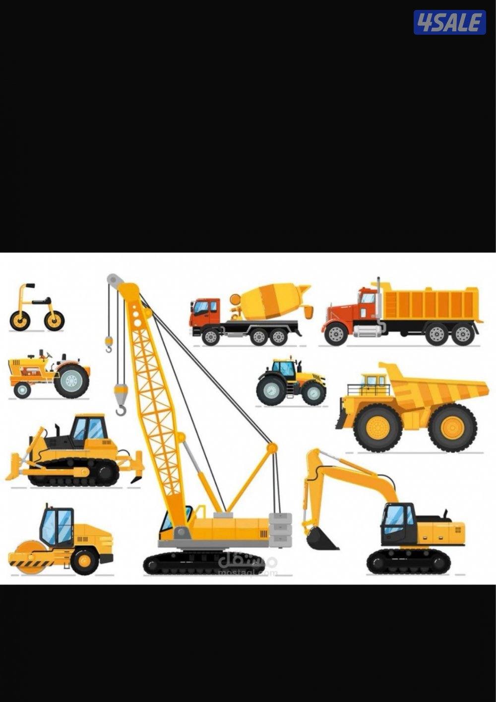 معدات ثقيله للاجار3