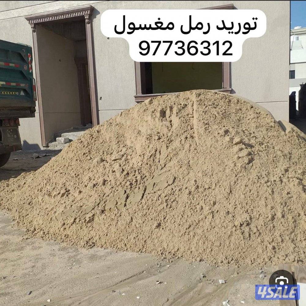 معدات ثقيله للاجار5