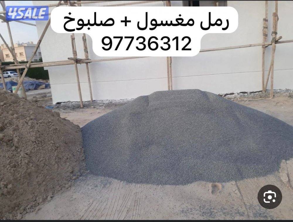 معدات ثقيله للاجار7