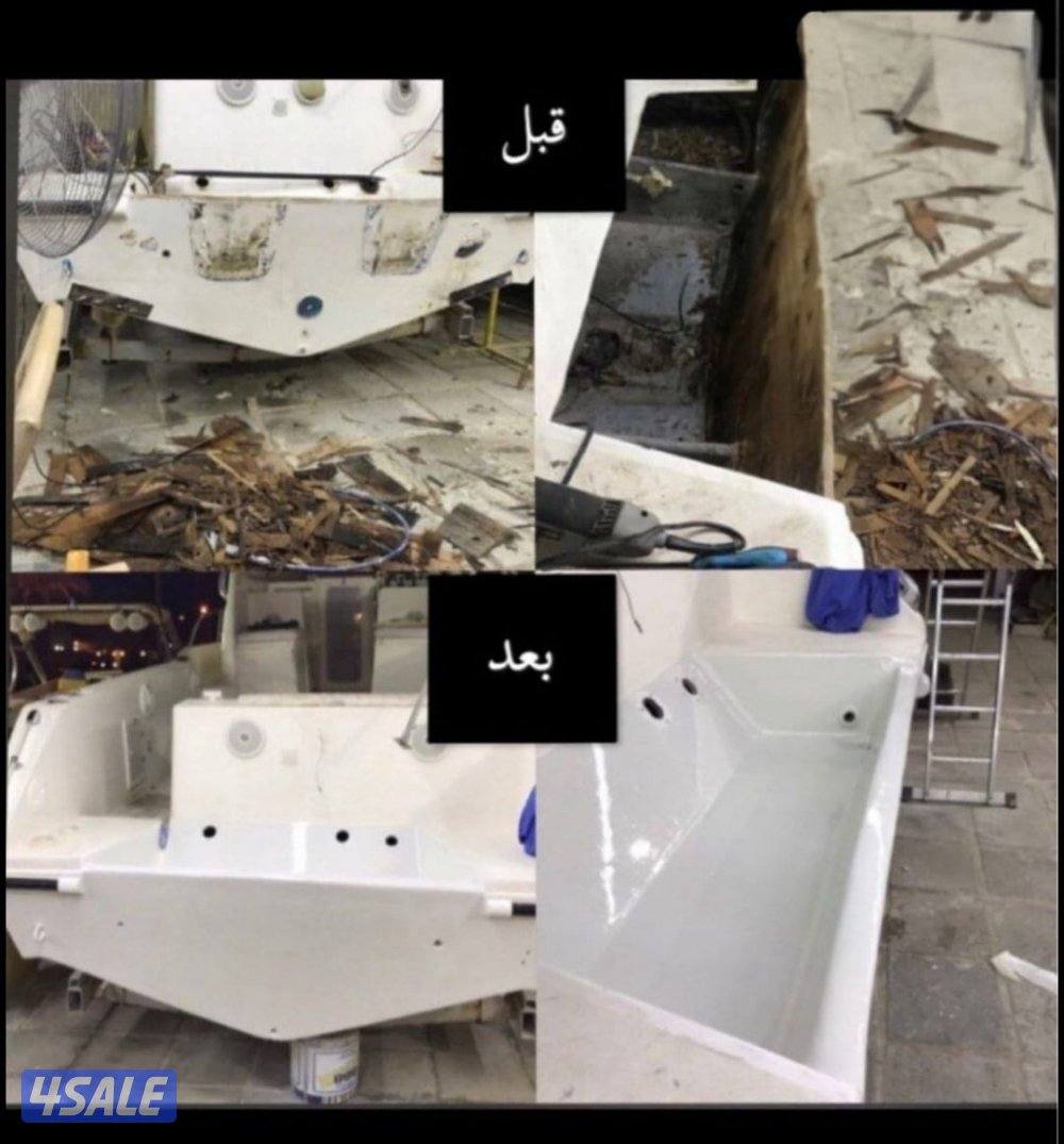 ورشه كويت وورك شوب لصيانه القوارب اعمال الفيبر جلاس و صبغ النو1