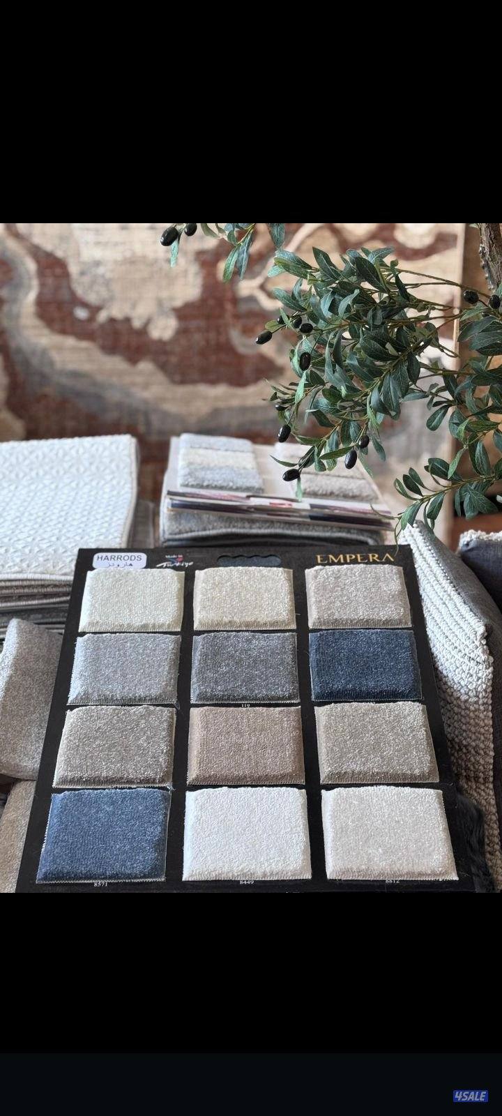 يوجد لدينا جميع انواع السجاد الساده والمشجر باركيه بلاستك قطع جاهزا11