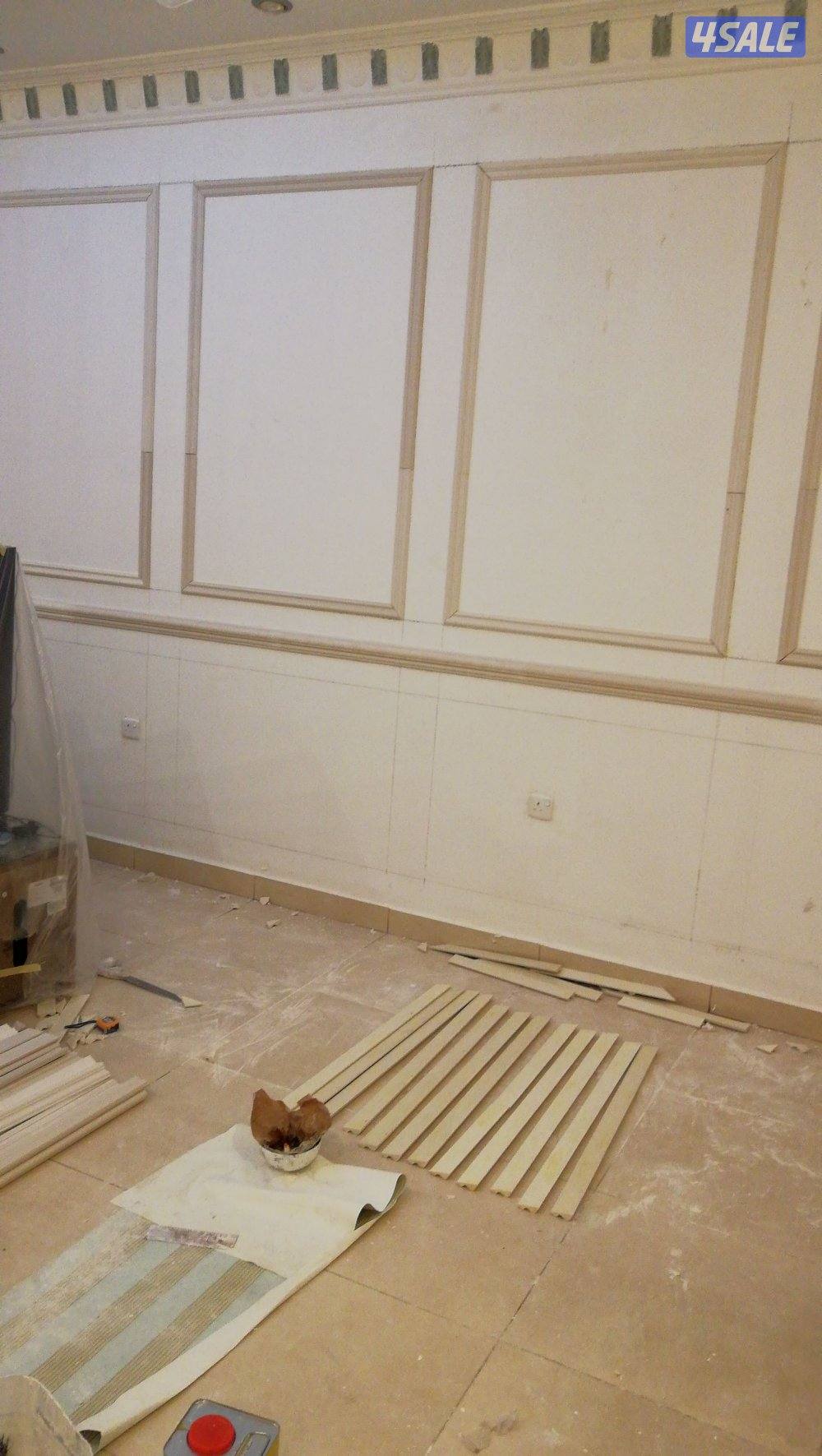 ديكورجبس جسم بودر1