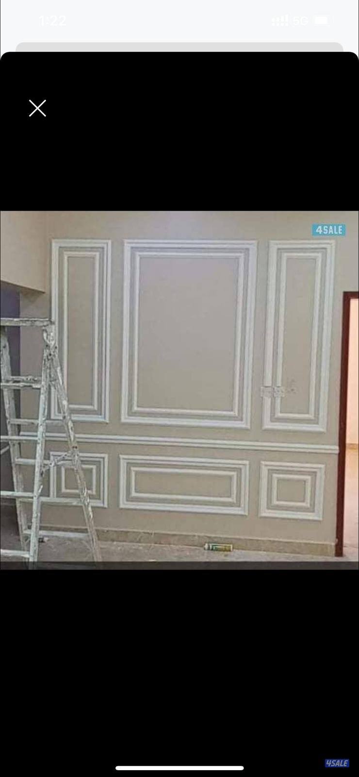 ديكورجبس جسم بودر3