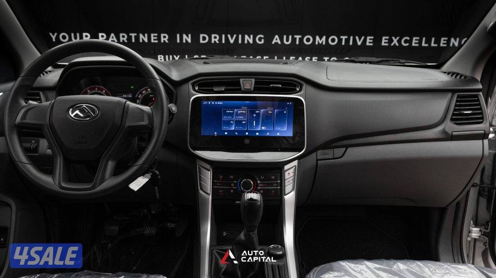 Maxus T60 4x4 Performance start with monthly KD 83/-7