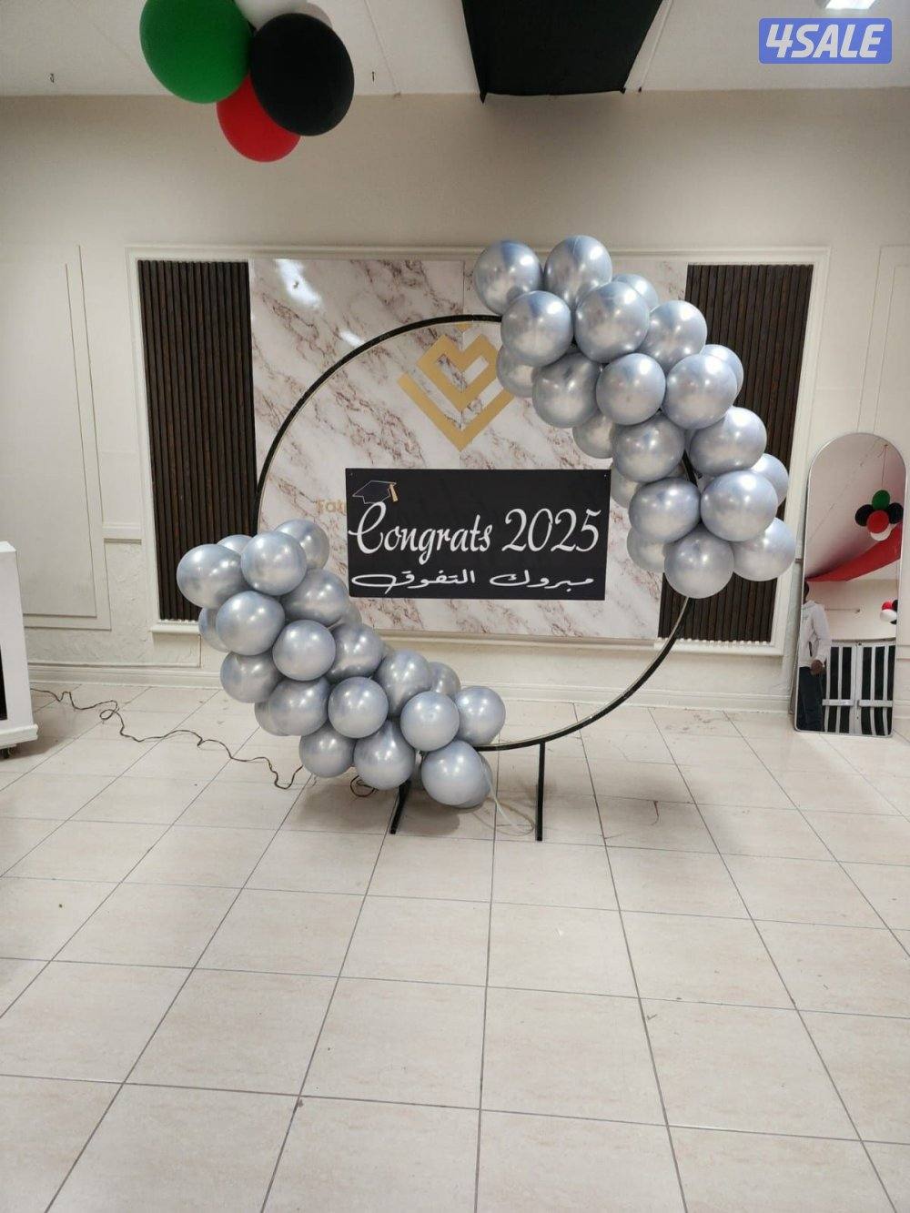 party_q8واعياد الميلاد للتخرج2
