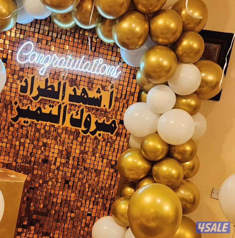 party_q8واعياد الميلاد للتخرج11