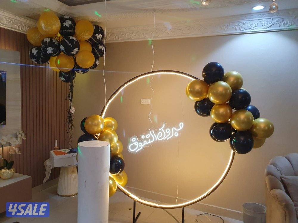 party_q8واعياد الميلاد للتخرج13