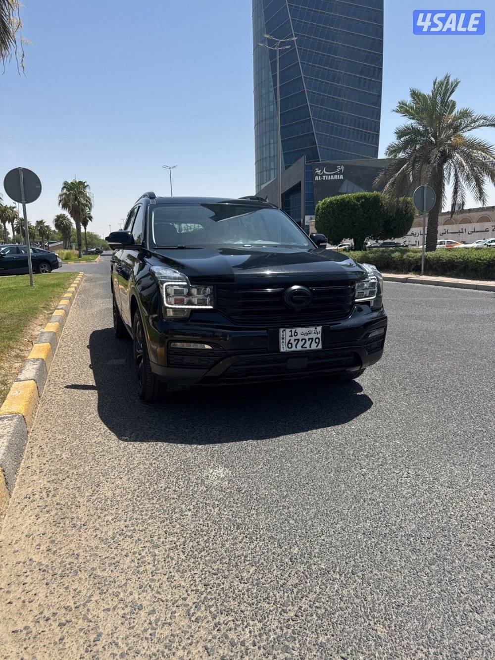 دق سلف واستعمل قمة النظافه وشرط الفحص0