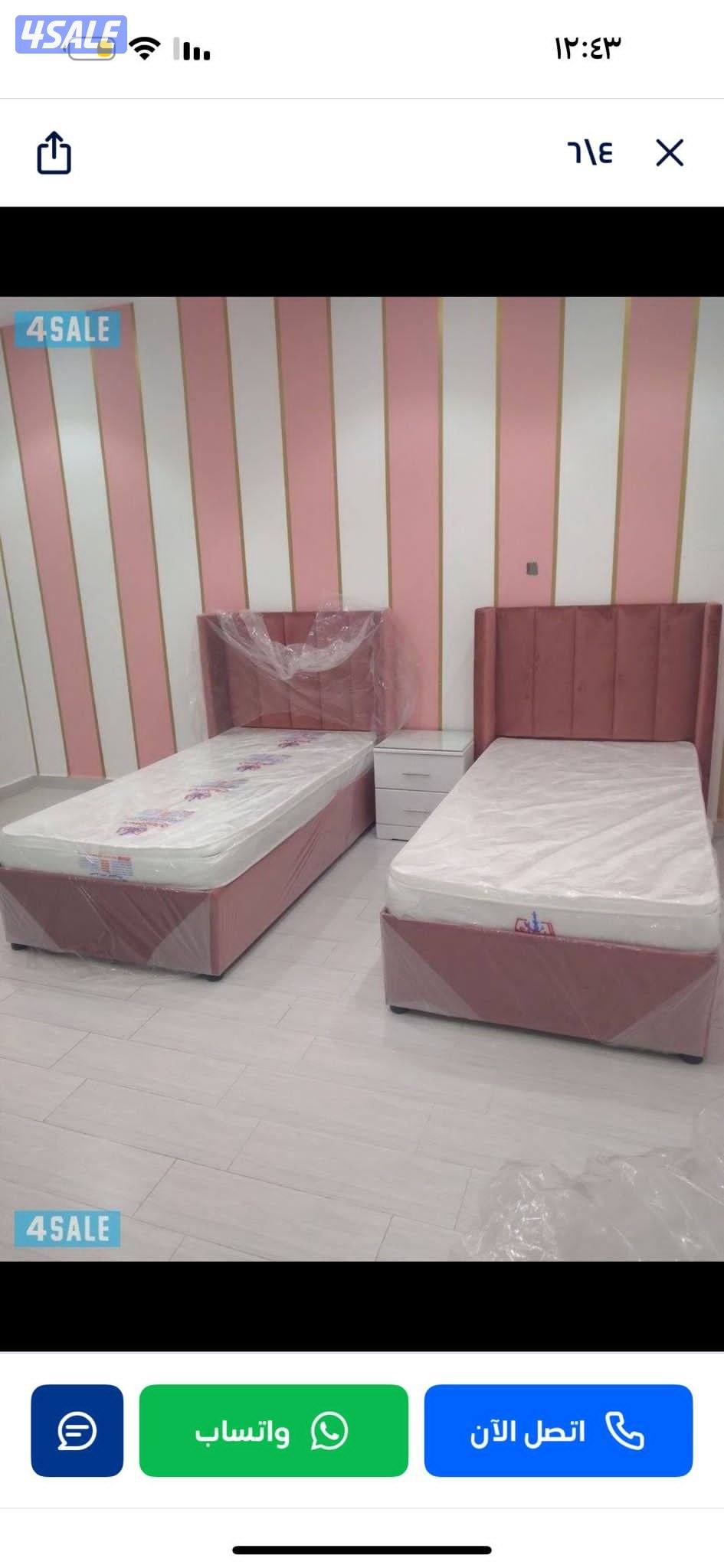 مفروشات البغلي للاسفنج المراتب الطبي جميع المقاسات متوفرة بأقل الأسعار3