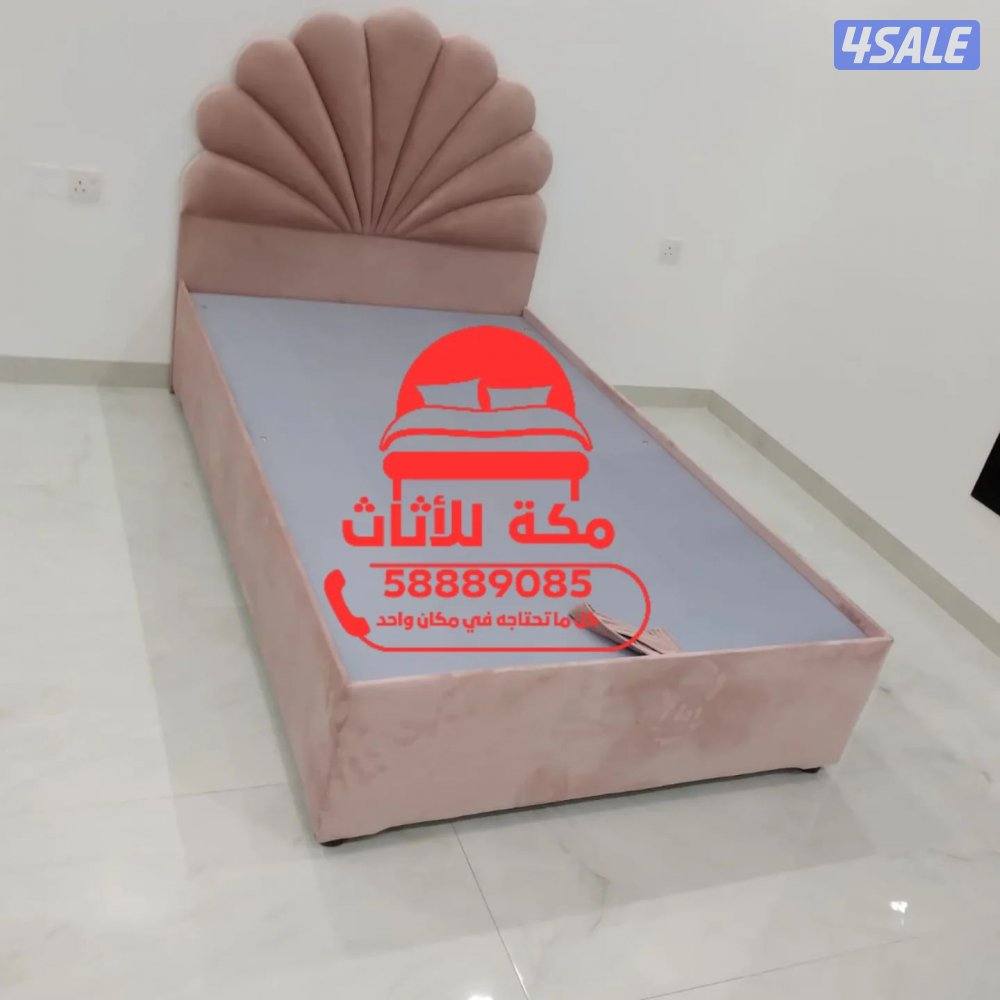 سراير طبيه تفصال احدث الموديلات كبتات طاولات0