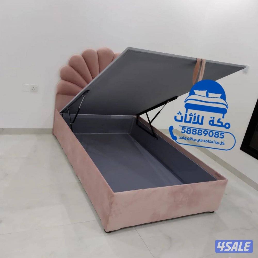 سراير طبيه تفصال احدث الموديلات كبتات طاولات1