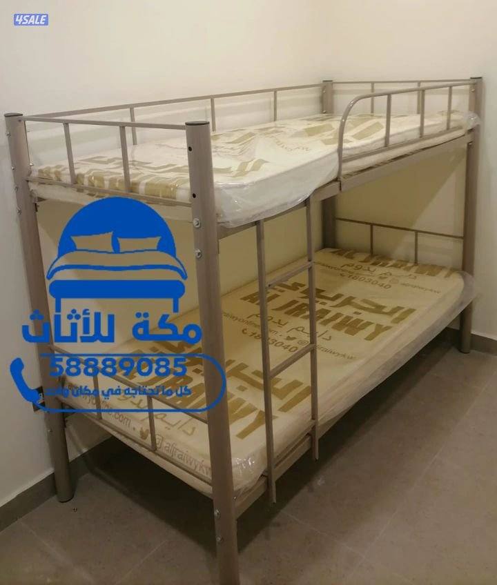 سراير طبيه تفصال احدث الموديلات كبتات طاولات3