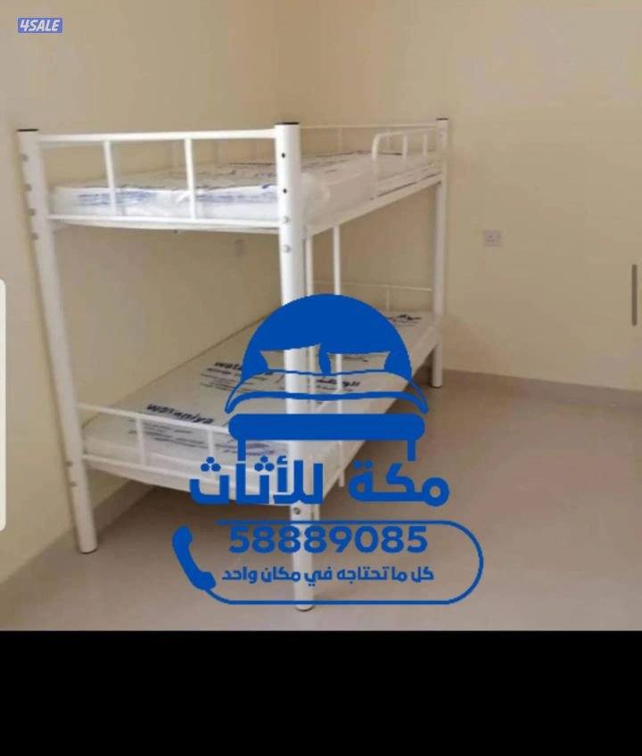 سراير طبيه تفصال احدث الموديلات كبتات طاولات2