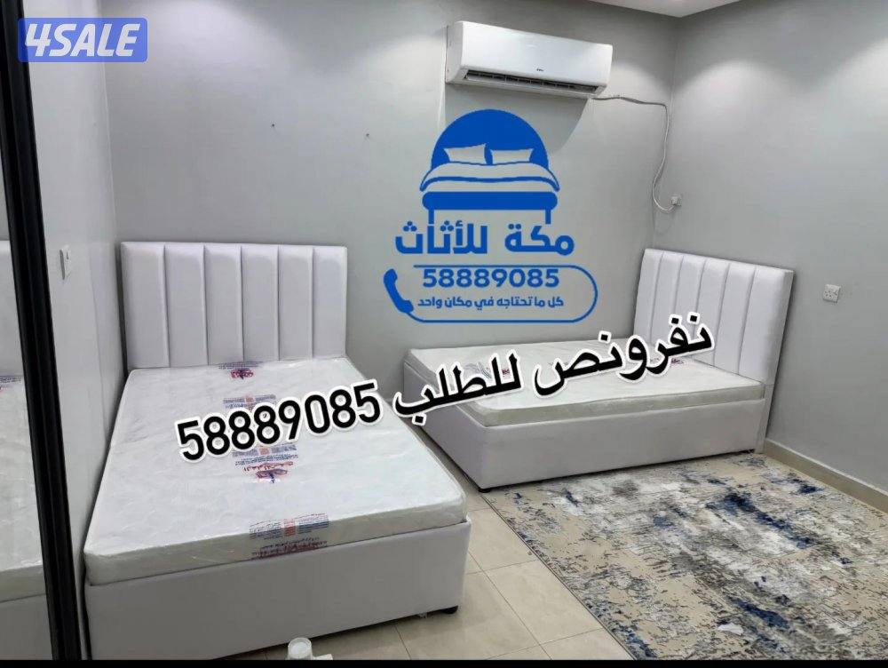 سراير طبيه تفصال احدث الموديلات كبتات طاولات6