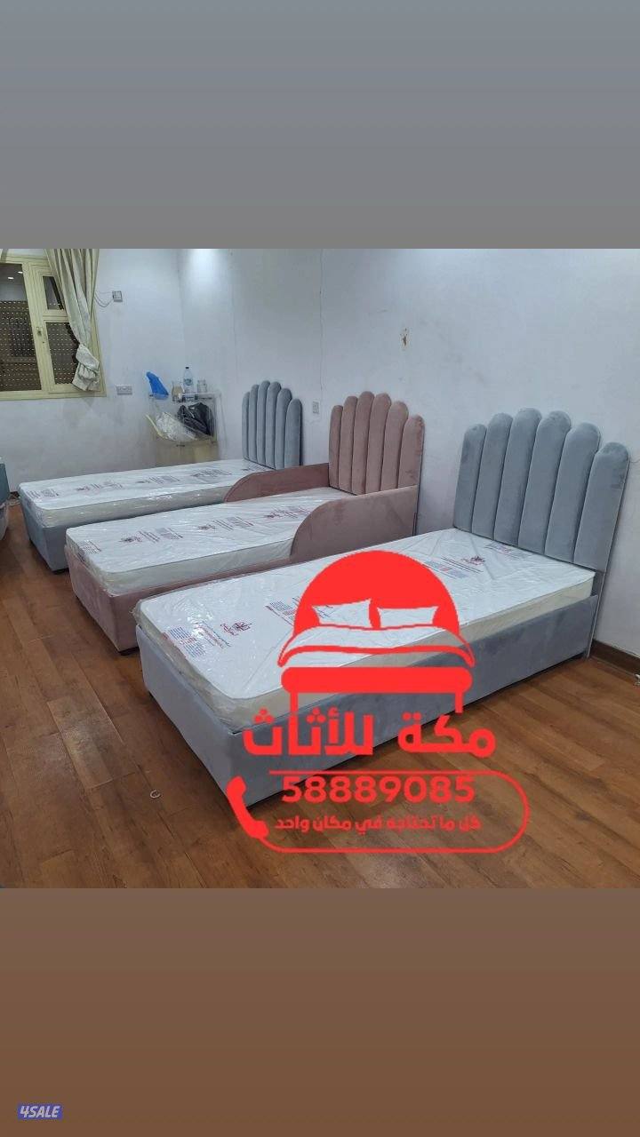 سراير طبيه تفصال احدث الموديلات كبتات طاولات10