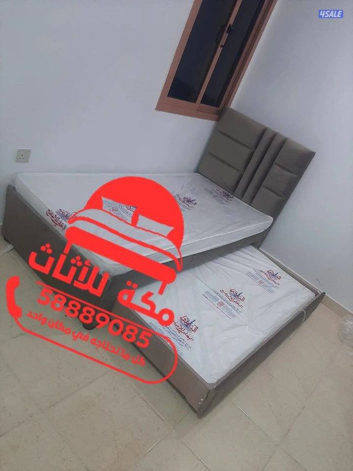 سراير طبيه تفصال احدث الموديلات كبتات طاولات13