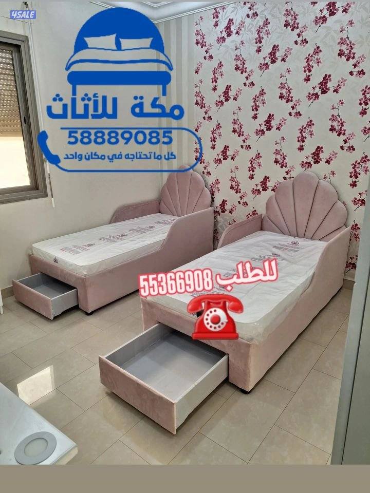 سراير طبيه تفصال احدث الموديلات كبتات طاولات14