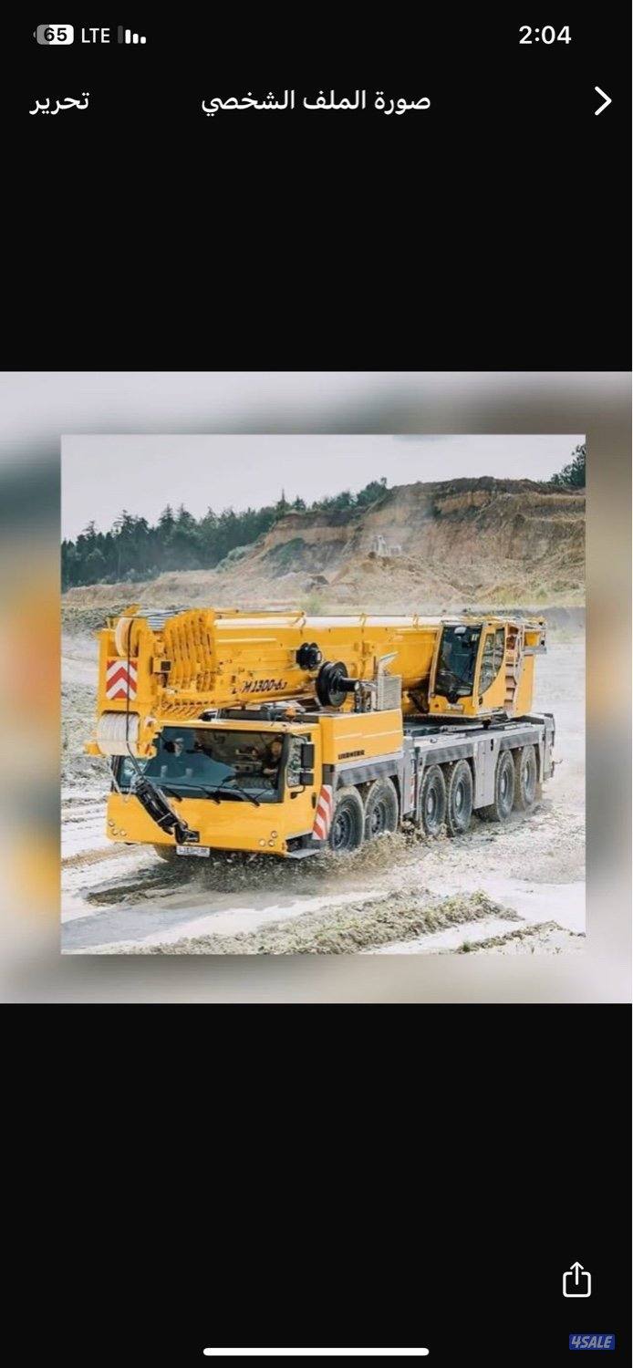 تأجير معدات ثقيلة11