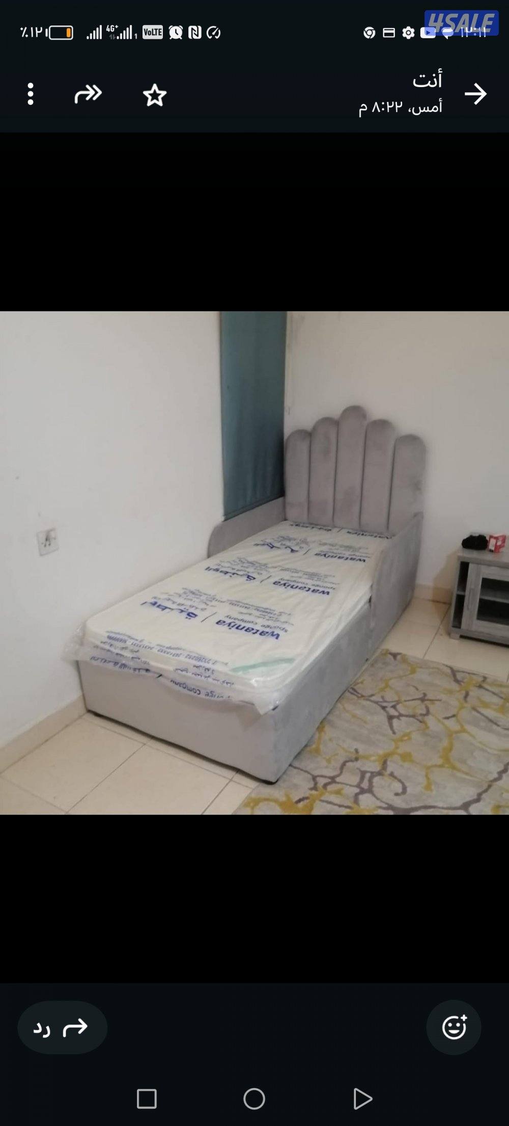 سراير طبية وفراش طبي1