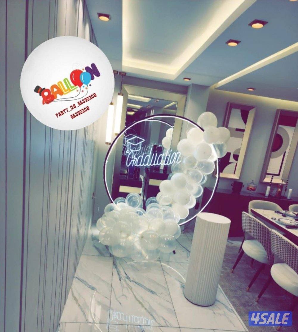 party_q8لحفلات الخرج والأعياد الميلا6