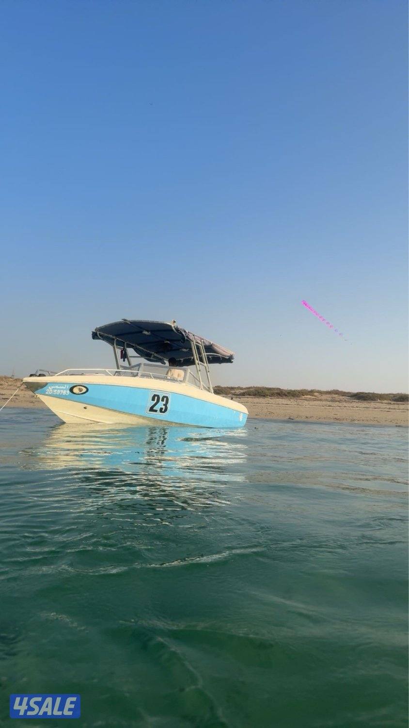 للبيع طراد الشعالي ٢٣ قدم0