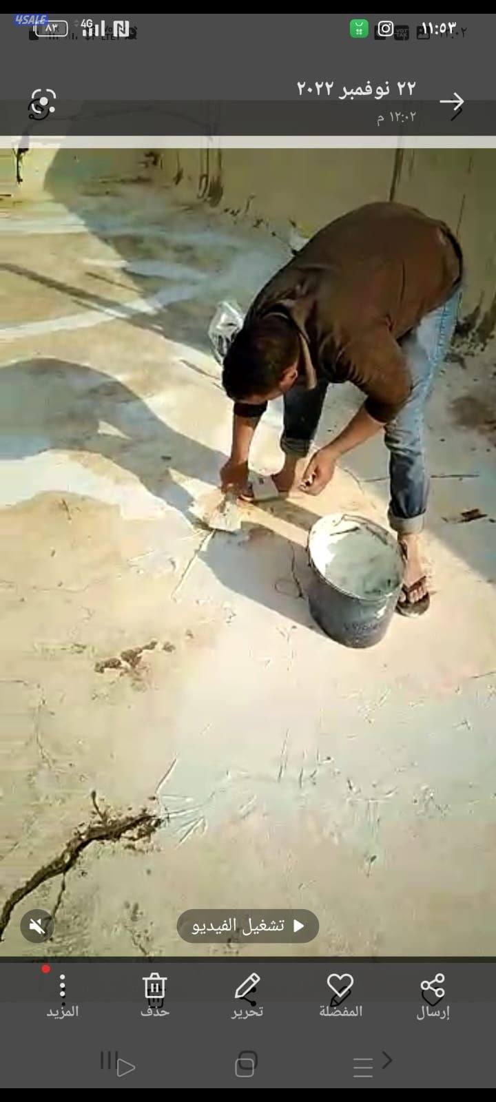 المعلم ابو زياد للمقاولات العامه بناء ومساح وتكسير وتوسيع سيجما عازل5