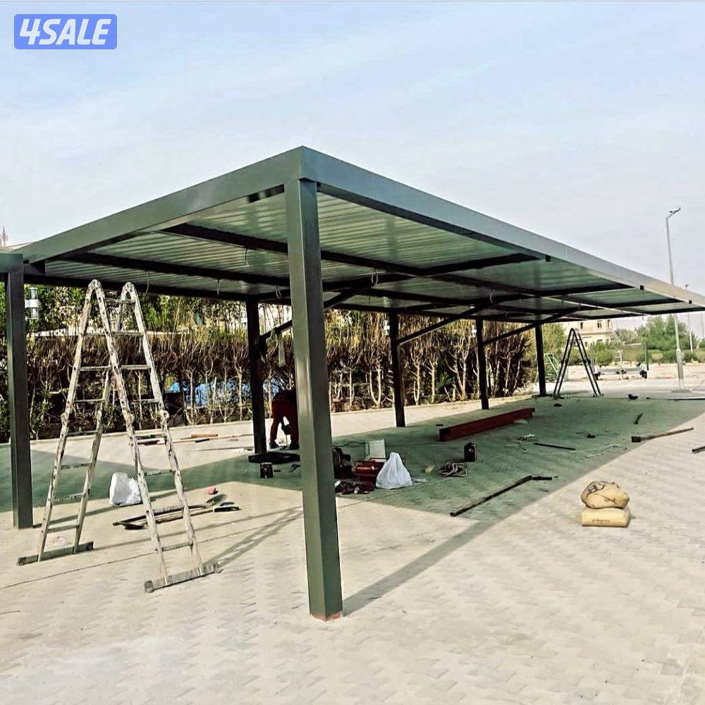 حداد عام10