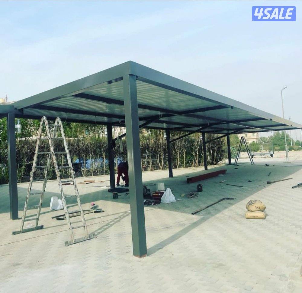 حداد عام11
