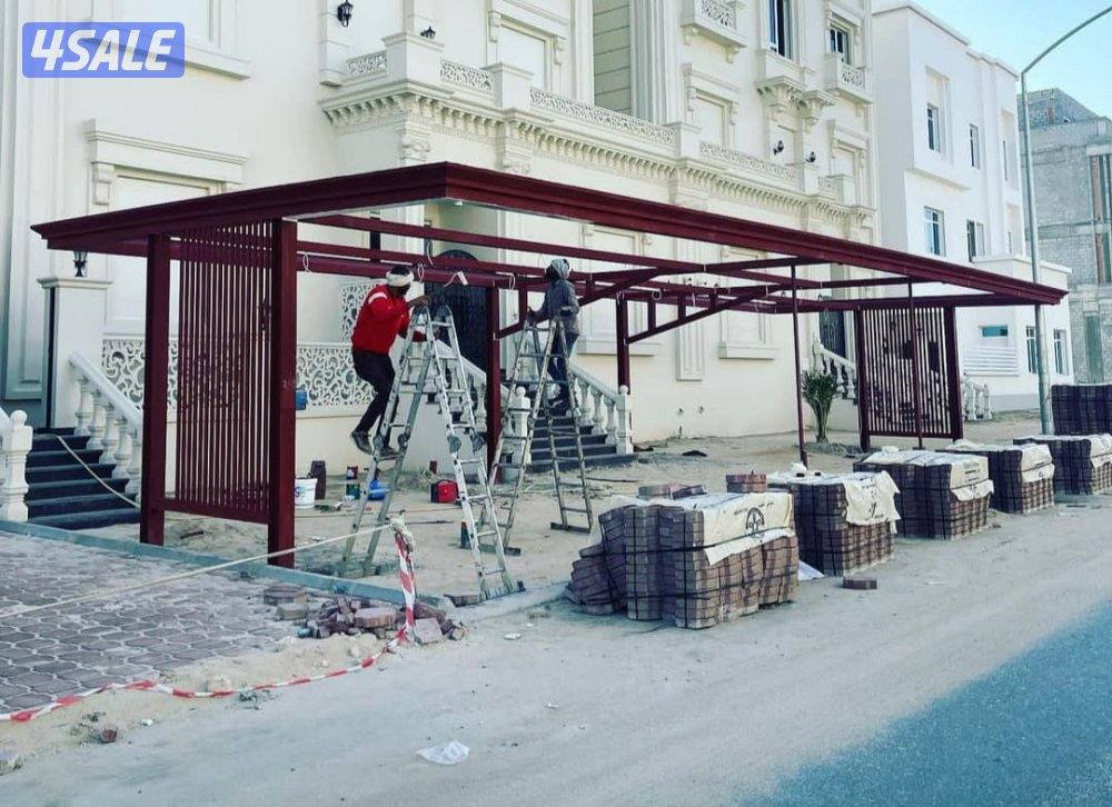 حداد عام12