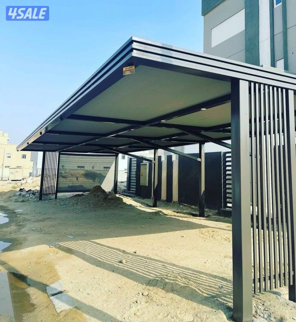 حداد عام14