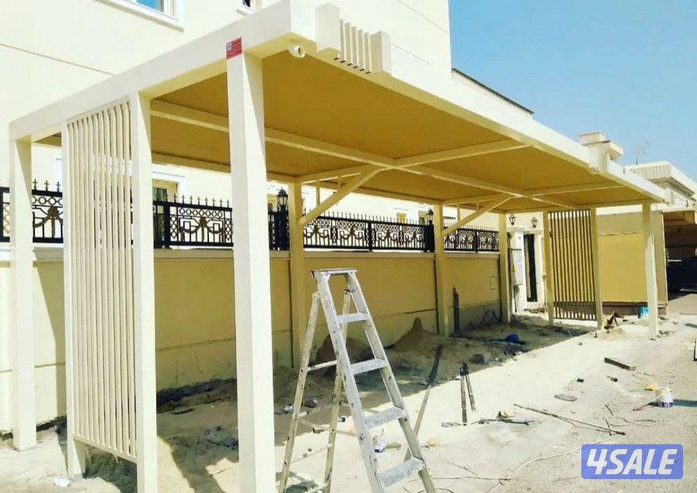 حداد عام15