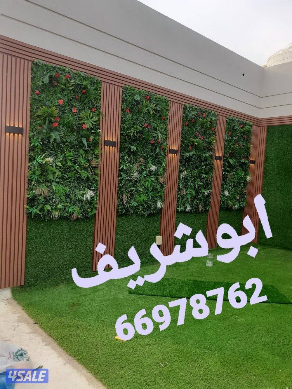 تنسيق حدائق بجميع مناطق الكويت2
