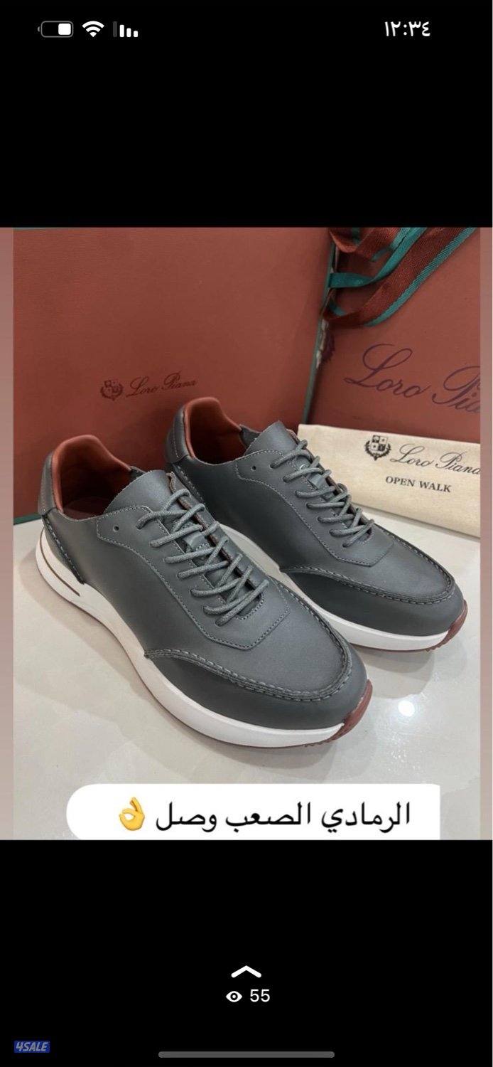 اقوى تشكيله رجاليه الدرجه الاولى 20256