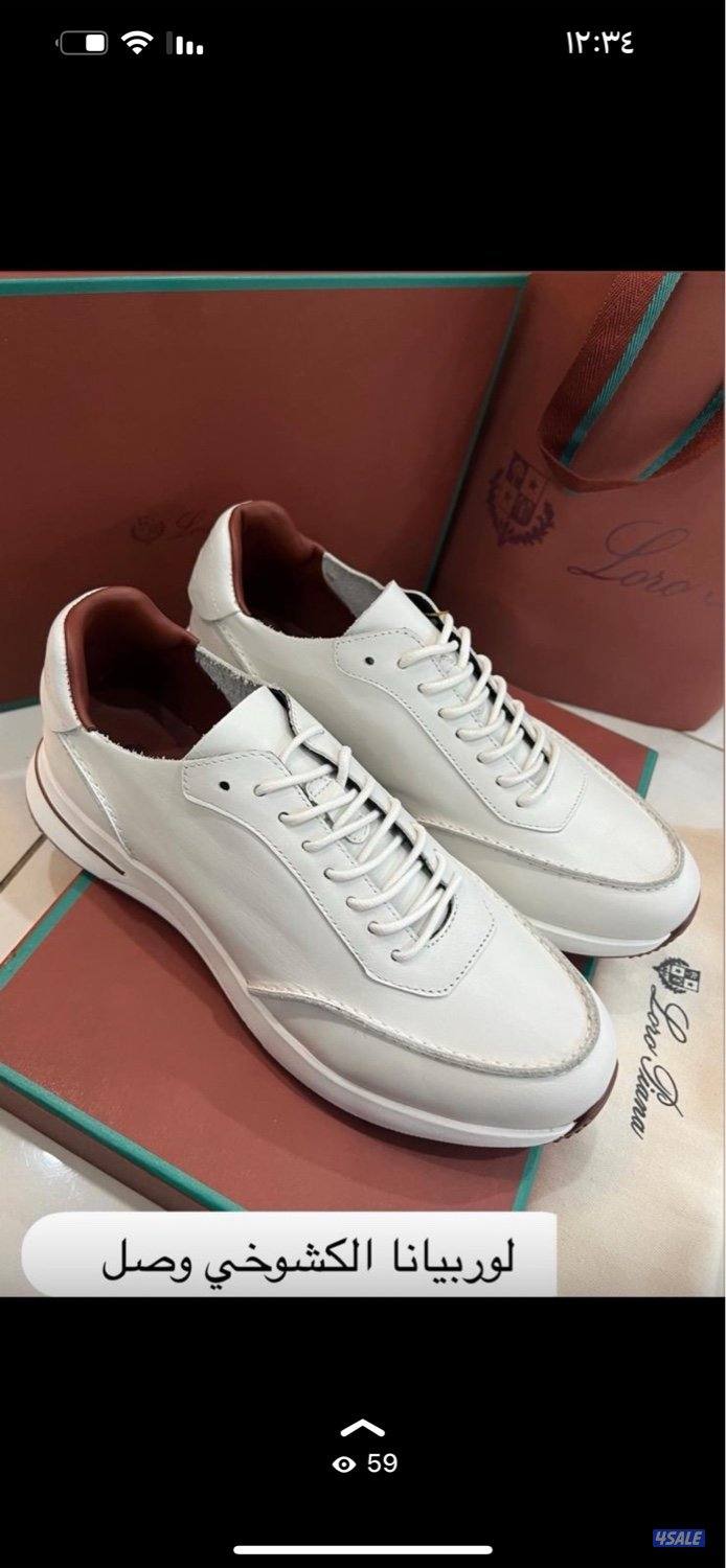 اقوى تشكيله رجاليه الدرجه الاولى 20257