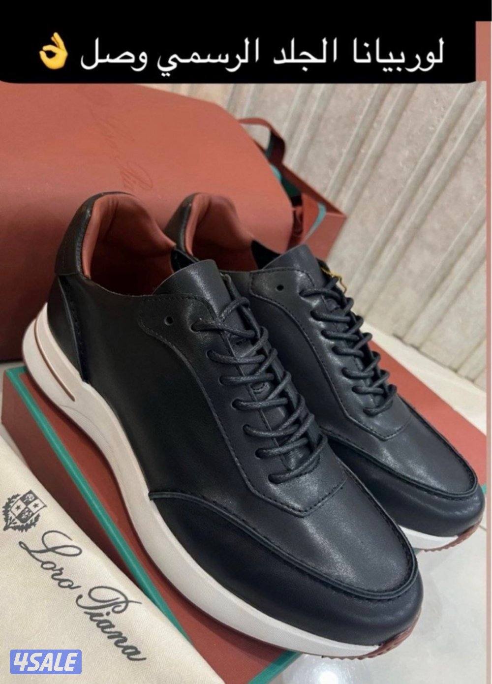 اقوى تشكيله رجاليه الدرجه الاولى 202510