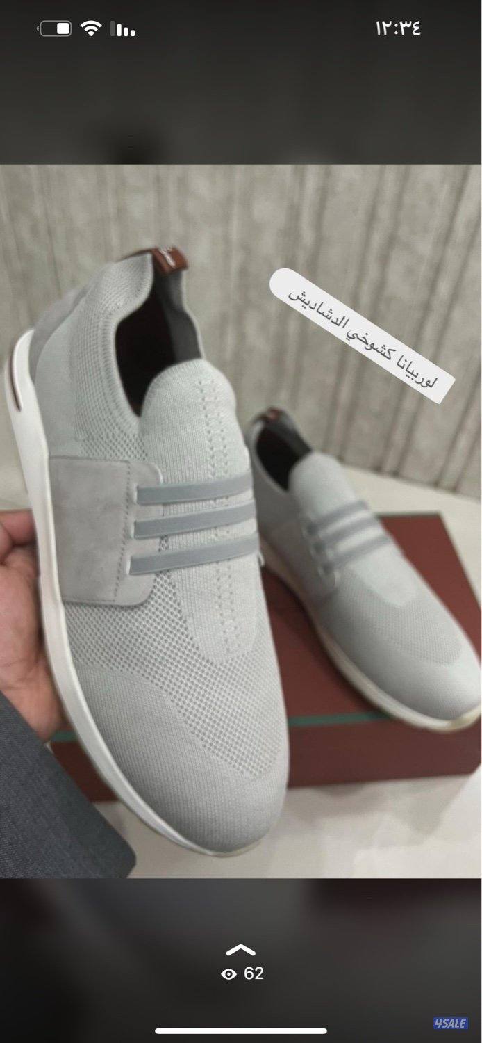 اقوى تشكيله رجاليه الدرجه الاولى 20259