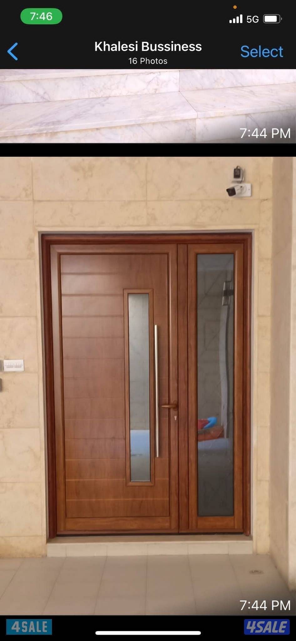 المنیوم الرخیص2
