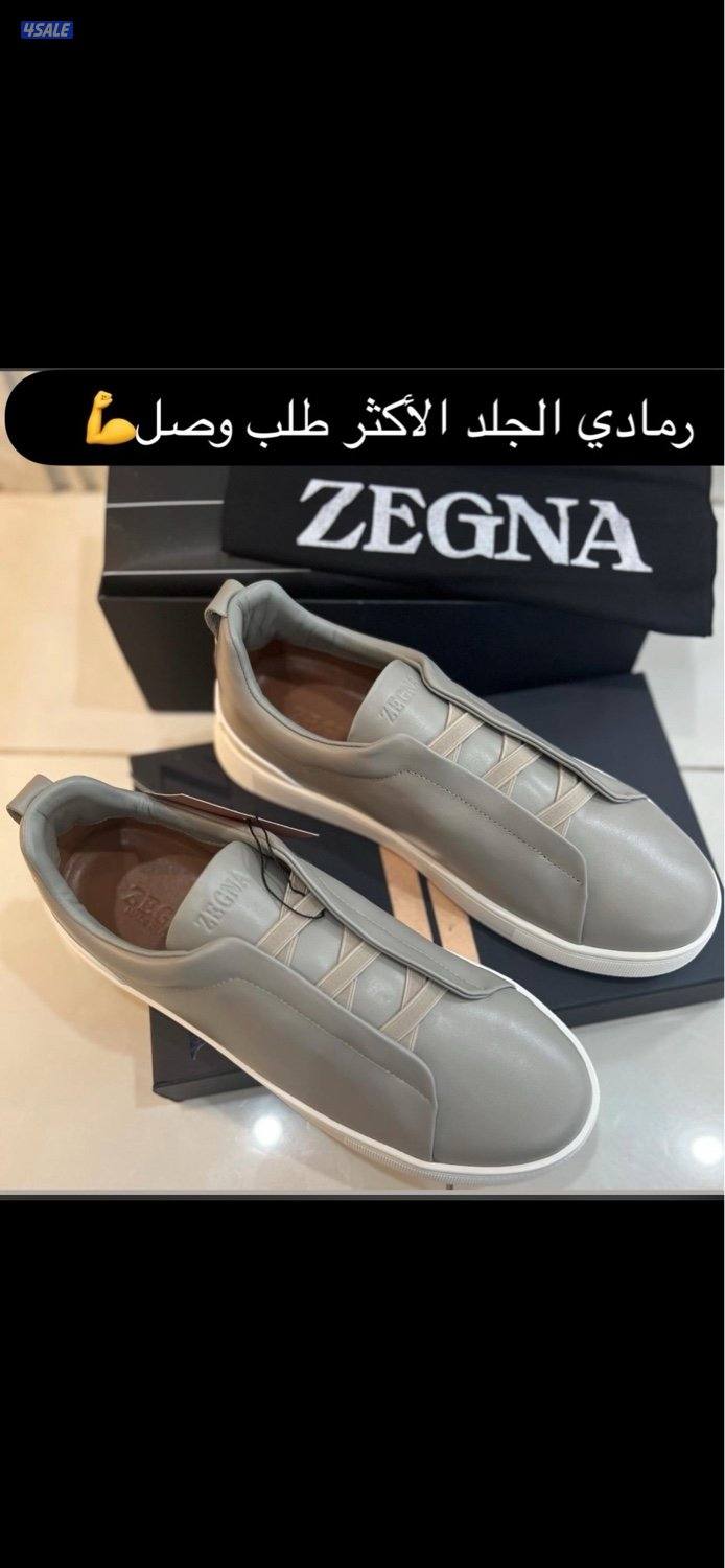 اقوى تشكيلة رجالية الدرجه الاولى 20251