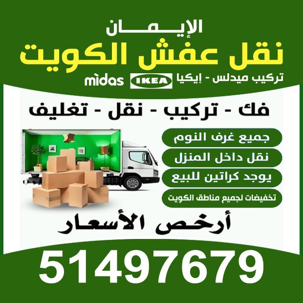 محمد1