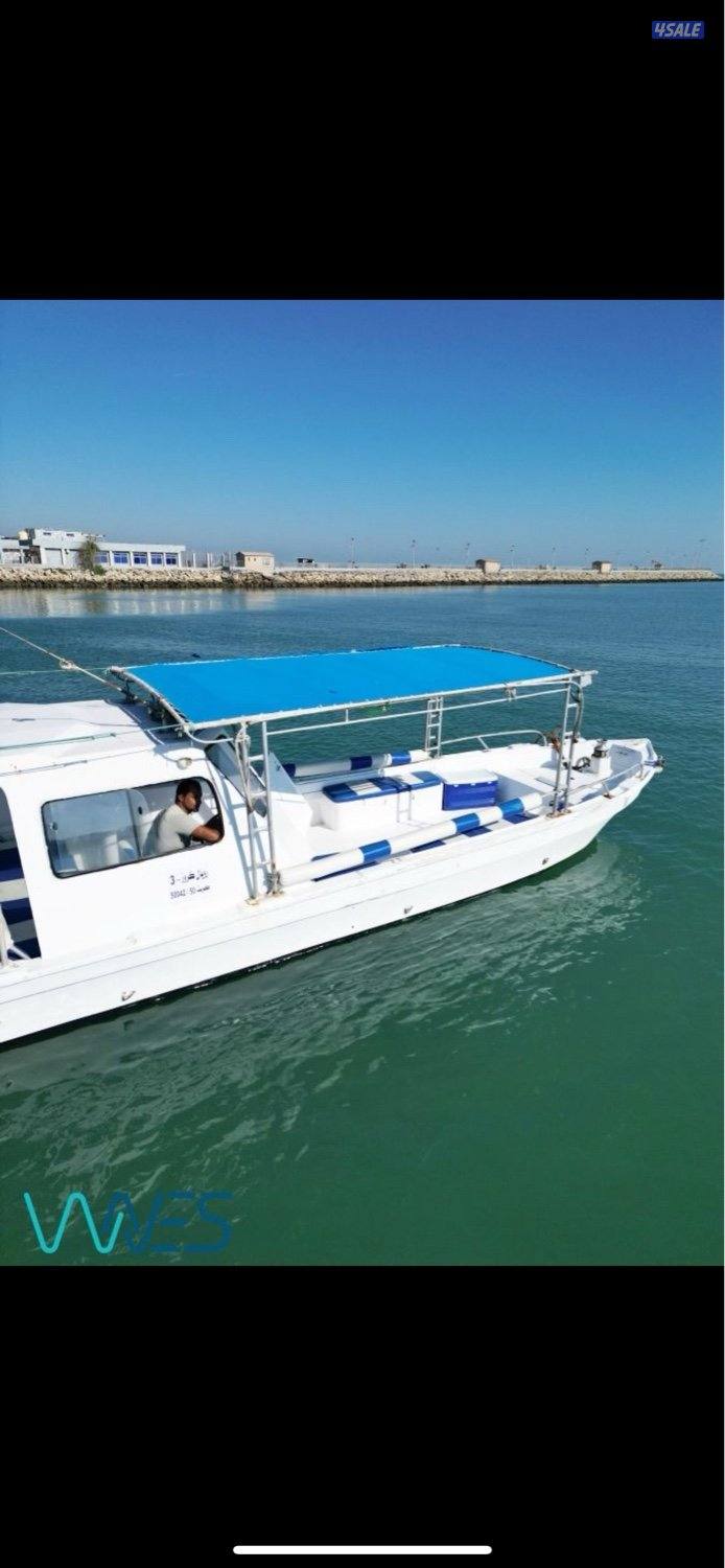 أجمل الرحلات البحريه للحداق5