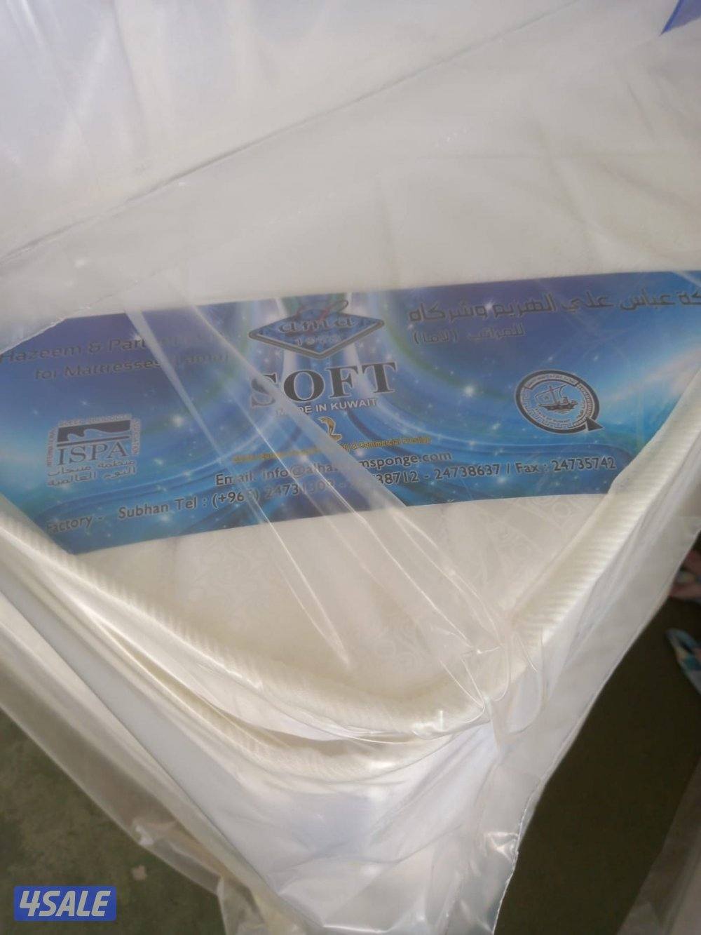 فرشات البغلي للاسفنج والمراتب الطبي باقل الأسعار8