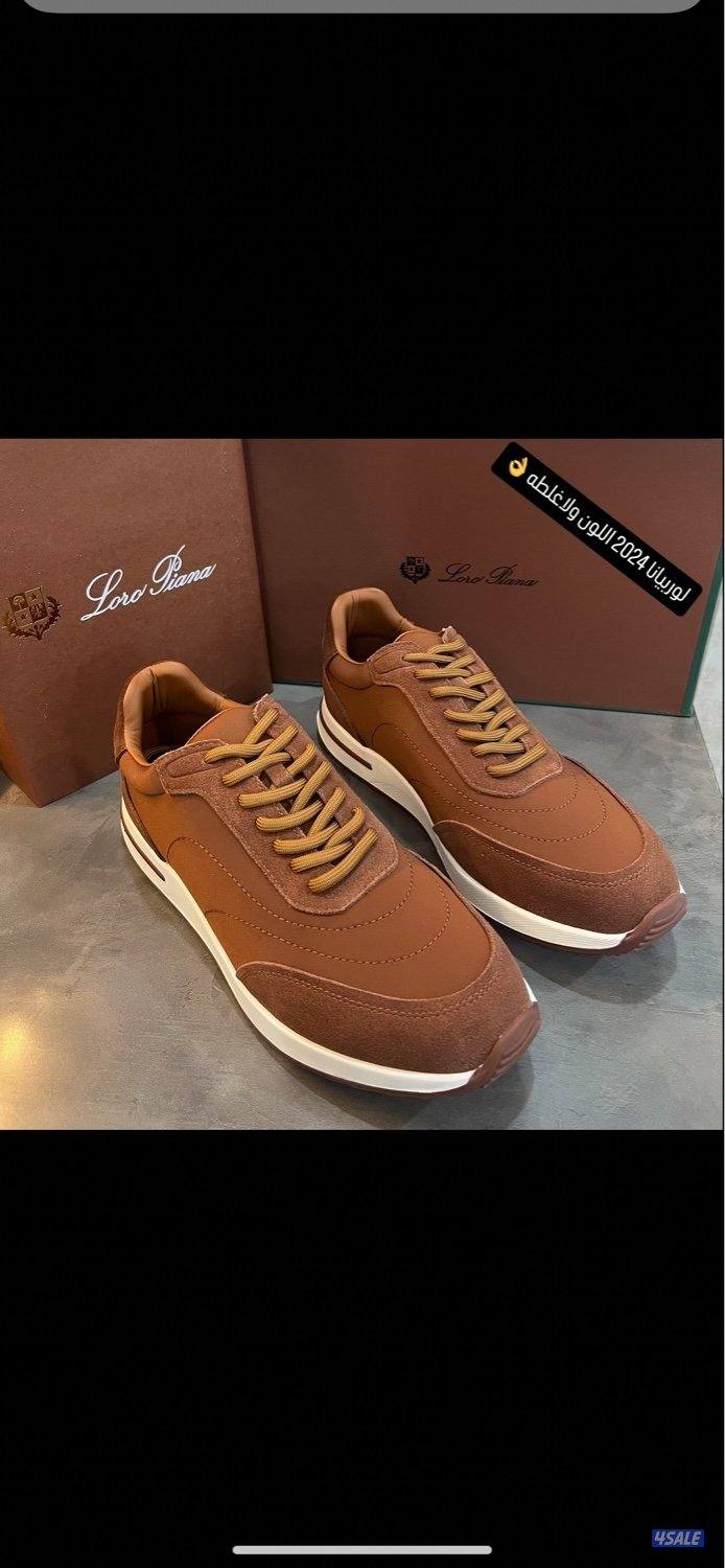 اقوى تشكيله رجاليه الدرجه الاولى 20257