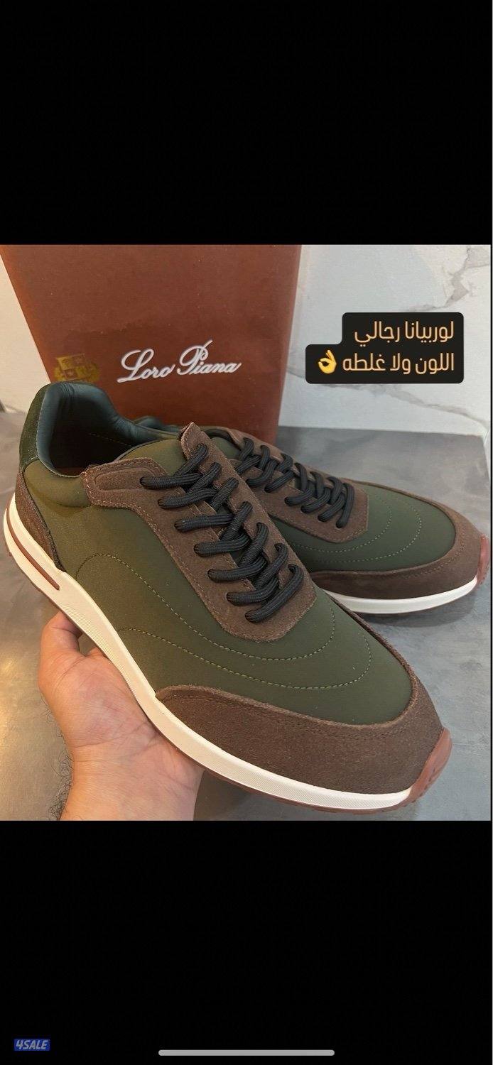 اقوى تشكيله رجاليه الدرجه الاولى 20258