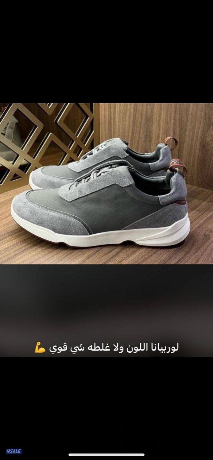 اقوى تشكيله رجاليه الدرجه الاولى 202510