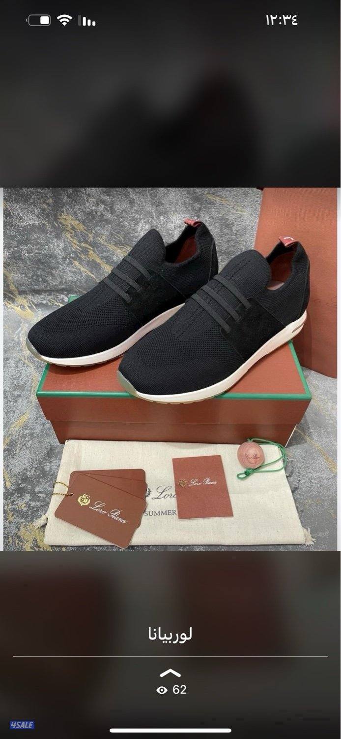 اقوى تشكيله رجاليه الدرجه الاولى 202513