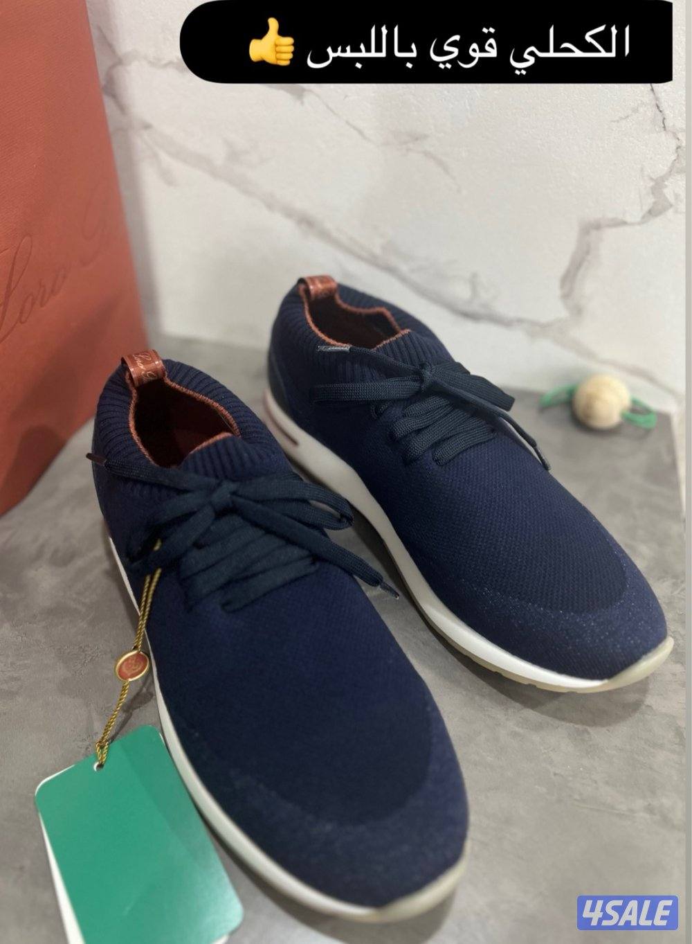 اقوى تشكيله رجاليه الدرجه الاولى 20253