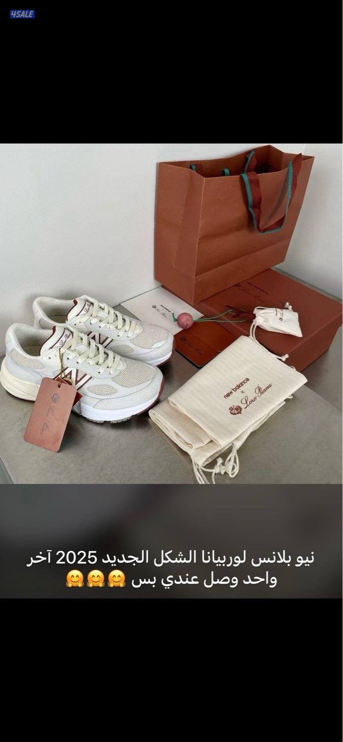 اقوى تشكيله رجاليه الدرجه الاولى 20257